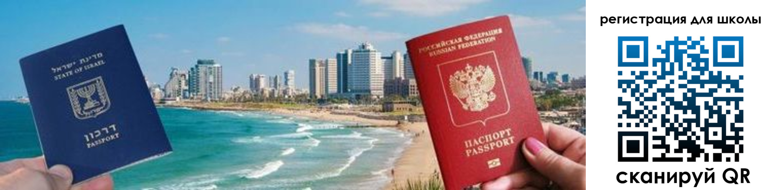 пропишу в квартире в Богородицке
